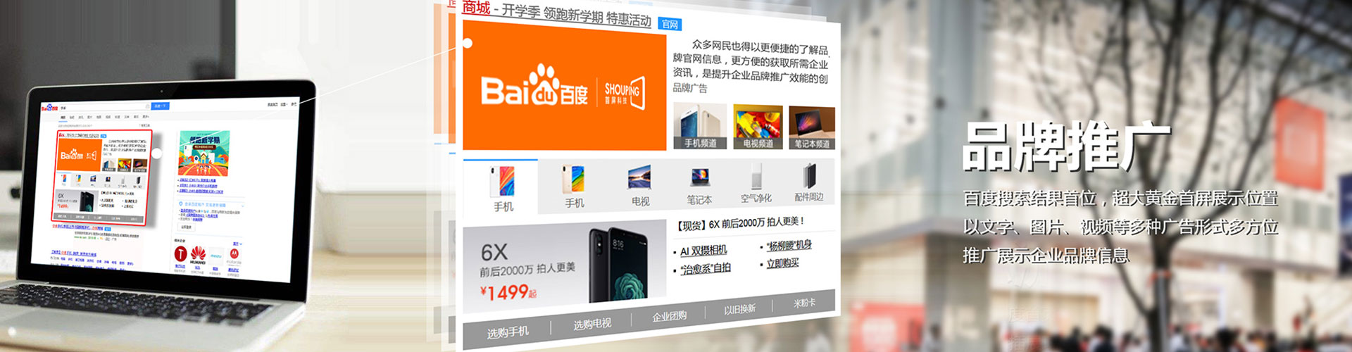 江孜朋友圈信息流
